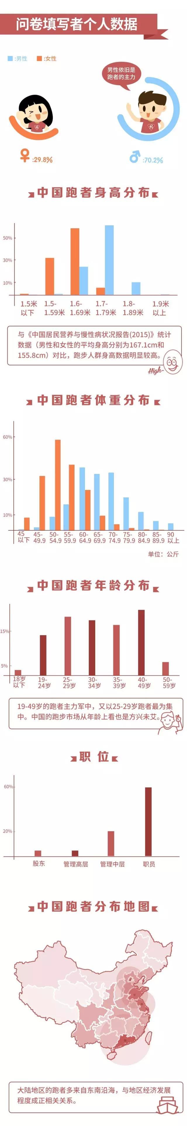 香港赛马会开码结果直播与开奖实况解析香港马 会开奖结果新闻