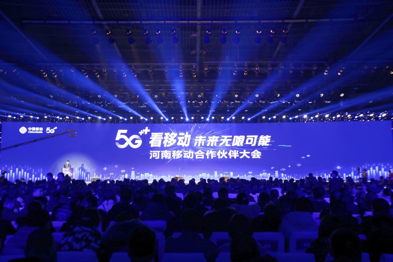 喜博论坛，汇聚智慧，共创未来喜博会是做什么的