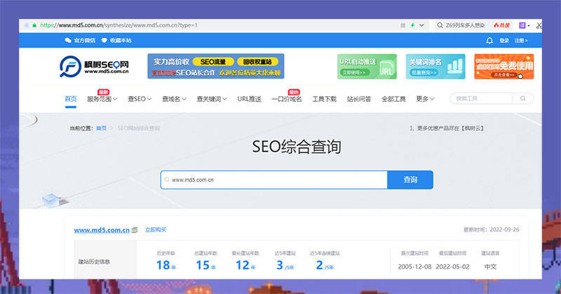 探索www.293520.com，一个综合在线平台的深度解析