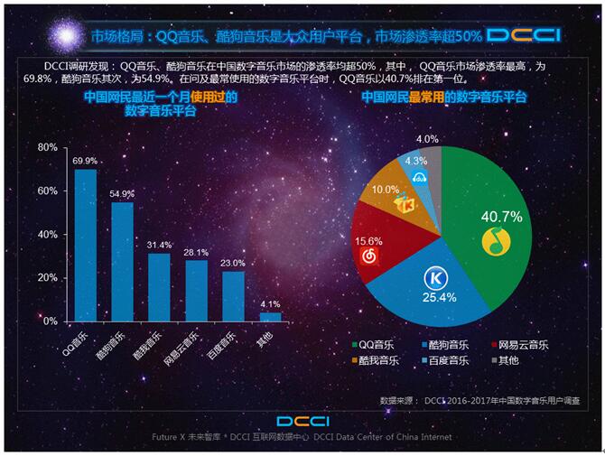 探索 118kj.com，引领未来的数字平台