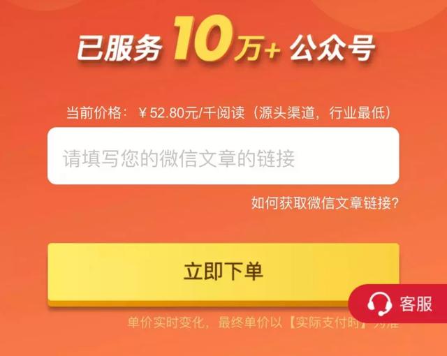国内 第11页