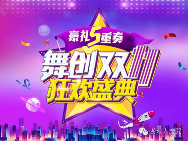 二四六天天下好彩，赢彩之路—探寻944CC的神秘魅力二四六天空好彩944cc资讯