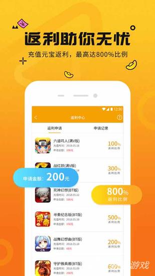 彩乐乐快3，一种令人兴奋的游戏体验乐彩快三