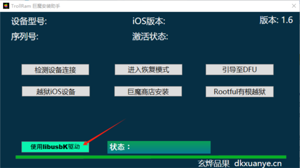 探索香港正版资料的世界，2023年免费码资料概览2023香港正版码资料大全