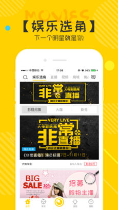 香港今期开奖结果号码现场直播，揭秘彩票背后的故事香港今期开奖结果号码现场直播z105333