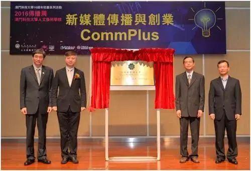 澳门开奖记录最近的观察与解析澳门开奖记录最近2023年