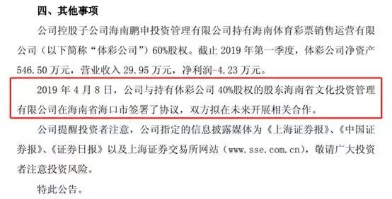 天下彩天资料大全，探索彩票世界的奥秘天下彩天资料大全澳门彩霸王
