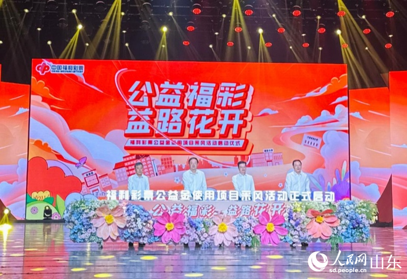 揭秘澳门彩票，探索新澳门天天开彩免费资料背后的秘密（2024年最新版）澳门最精准免费资料大全旅游景点