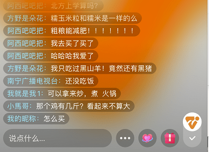 澳彩开奖查询，揭秘数字背后的故事—关键词49629的独特魅力49629澳彩开奖查询三期必中