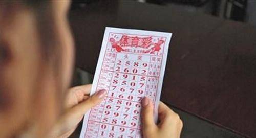 澳门今晚彩票开奖预测与解读—探索未来的幸运之门2023澳门今晚开什么号