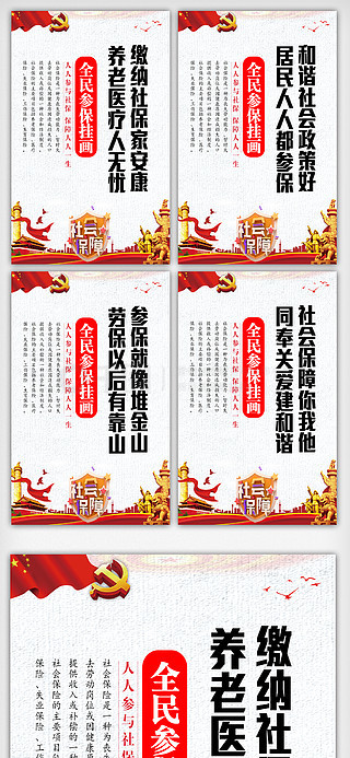 黄大仙精准资料免费大全，揭秘信仰与预测的魅力黄大仙精准资料免费大全二四六权威书枓