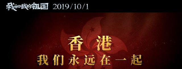 香港最快开奖结果2018，揭秘彩票背后的故事与期待香港最快开奖结果2018年