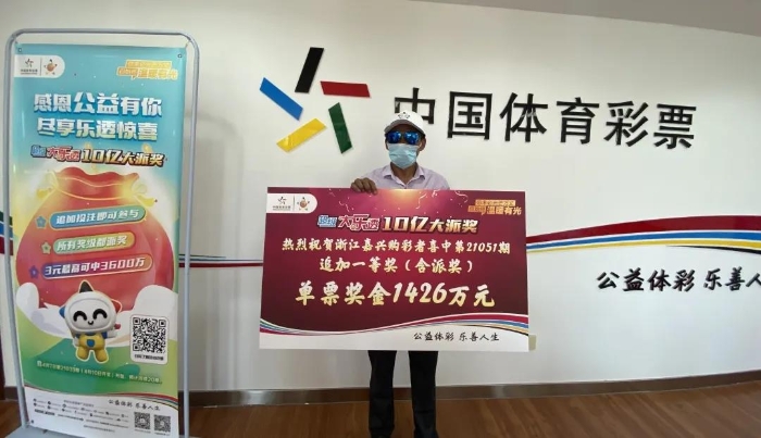 揭秘未来新奥开奖结果，2024年的幸运之星将如何闪耀？2024年新奥开奖结果如何查询