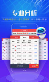 新址246天天好彩图资料，探索与赏析