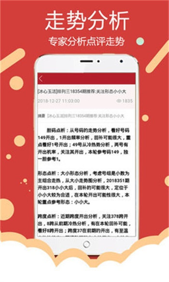 万人堂心水论坛，交流与分享的聚集地万人彩官方网站