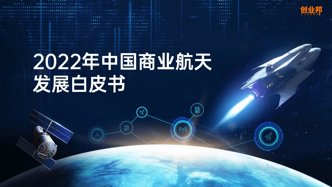 澳门宝典资料2022年，探索与发现之旅澳门宝典资料2022年下载客户端v9.9.9-暖光手游