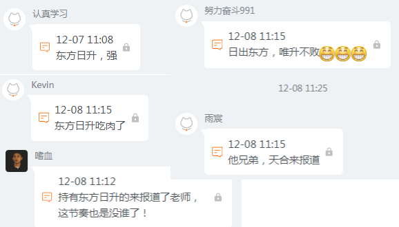 好日子高手心水论坛，探索、分享与成长好日子高手心水心论坛