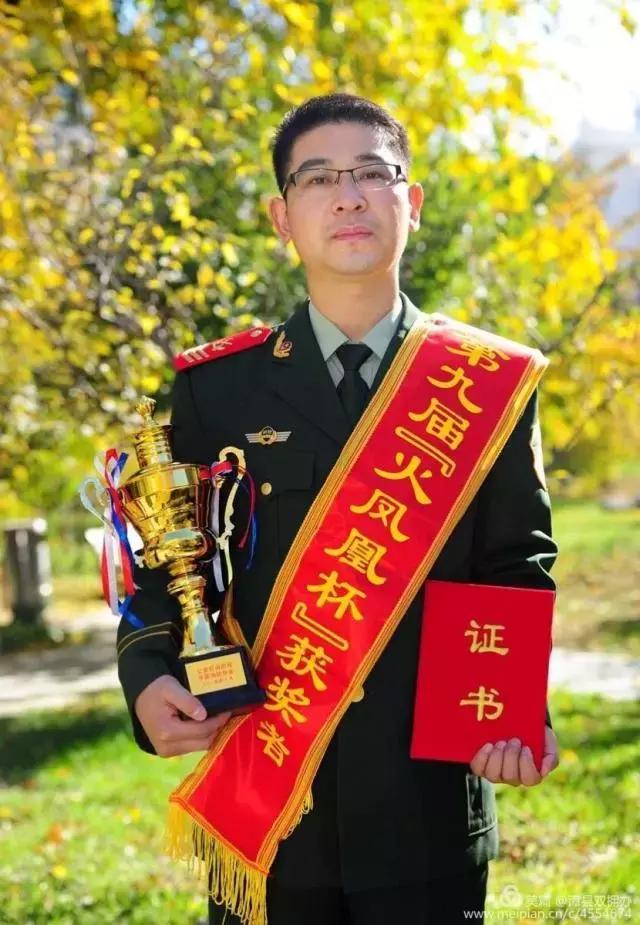 火凤凰高手论坛，探索知识的热土与智慧的熔炉火凤凰高手论坛官网