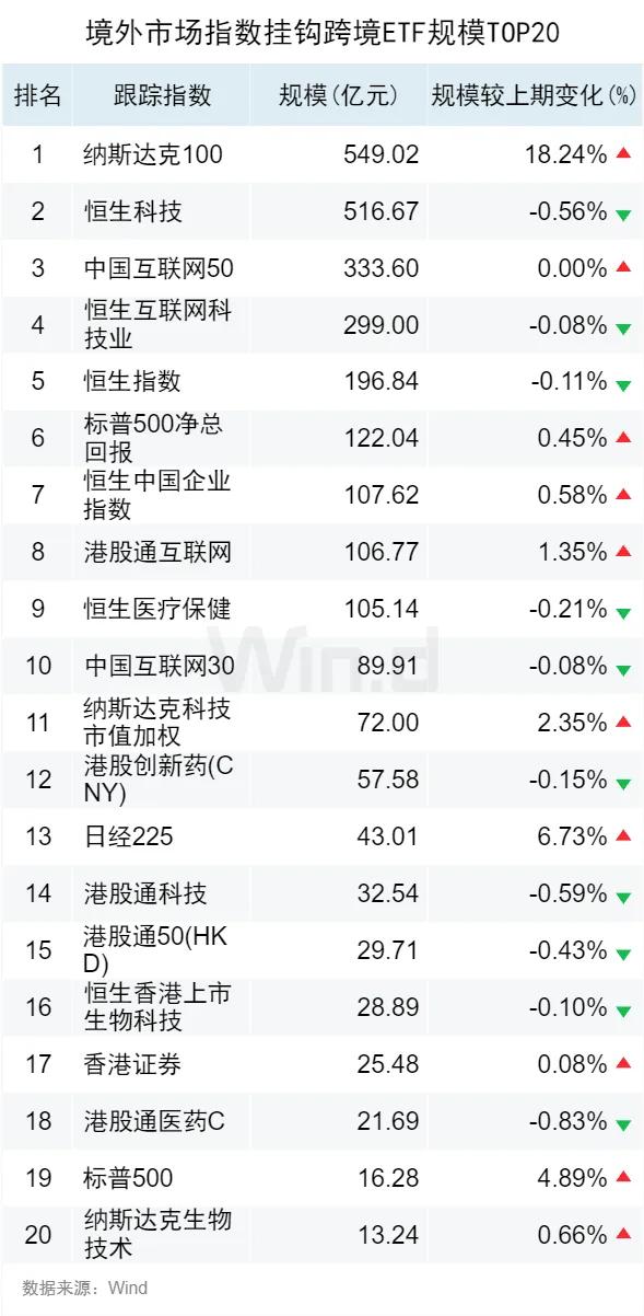澳门六开奖结果2024年开奖记录深度解析新澳门开奖号码开奖结果查询