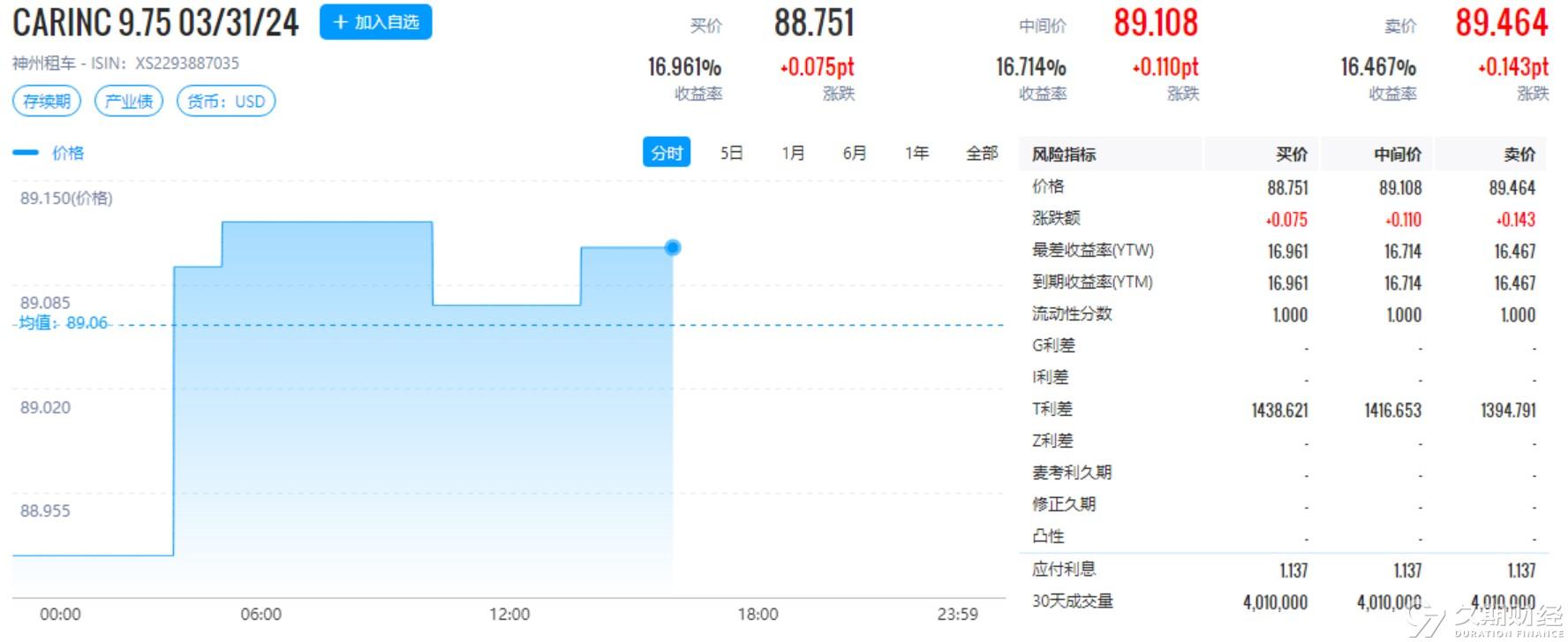 全面解析与深度探讨