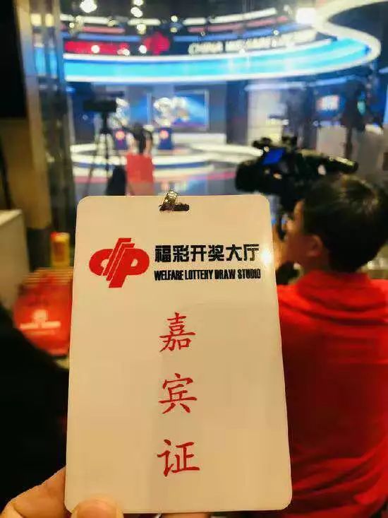 王中王现场开奖结果，激情与期待的交汇王中王现场开奖结果今天