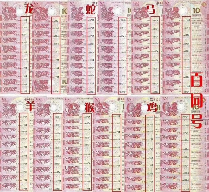 今晚澳门三肖兔羊蛇的奇妙缘分今天晚上澳门三肖兔羊蛇企业传承书预测