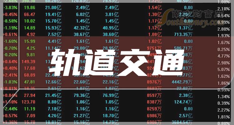 揭秘最准一码一肖，揭秘真相背后的秘密，探寻真实精准的预测之道最准一码一肖100%精准酷知网
