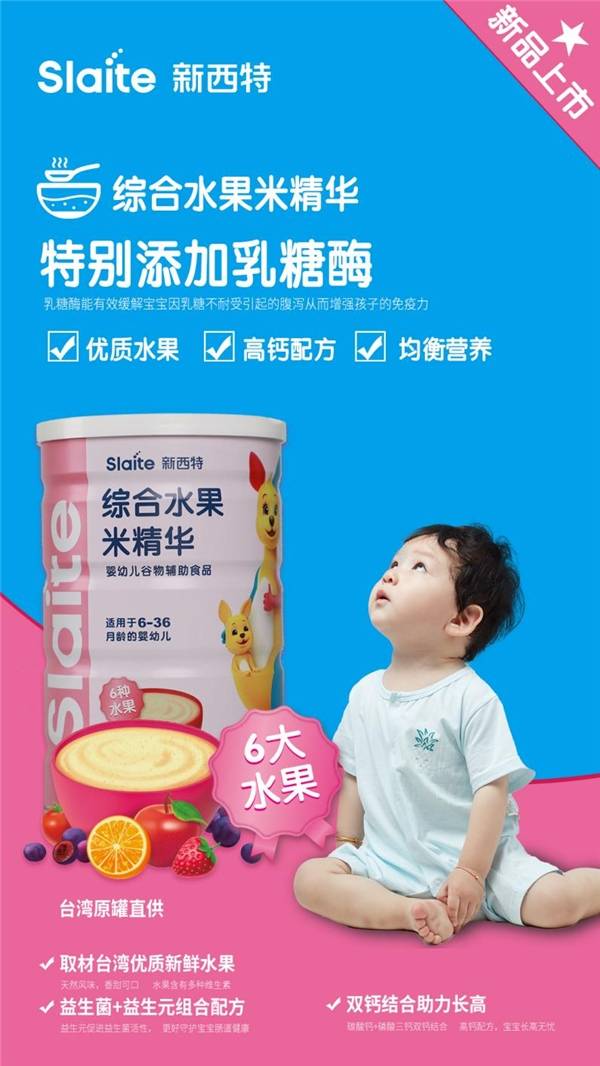 揭秘2024全年免费资料公开，助力个人与企业的成长宝库2024全年免费资料公开探索2024年澳