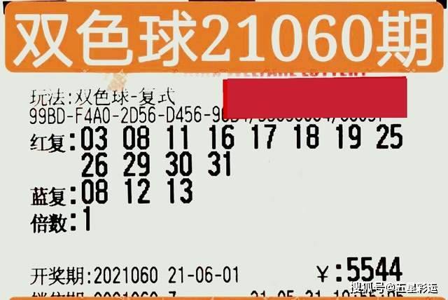 国内 第4页