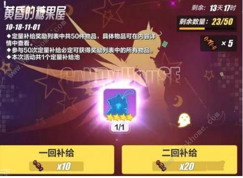 国际 第4页