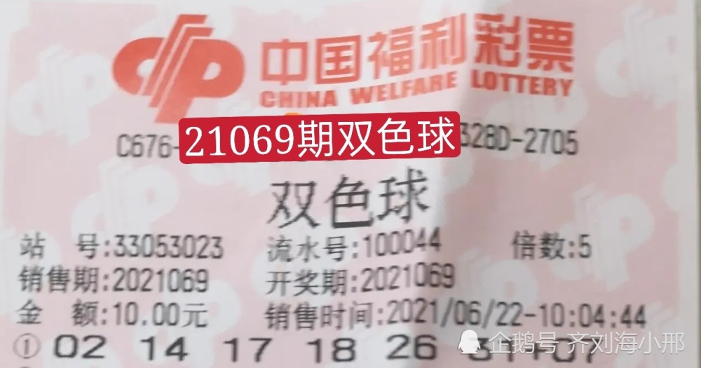 新澳门今晚开奖结果揭晓，开奖盛况与期待新澳门今晚开奖结果 开奖记录表