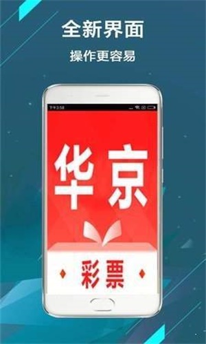 二四六天天好彩(944)CC免费资料的探索之旅