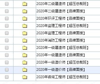 2019全年免费资料大全，获取优质资源的宝库2025年免费正版资料大全