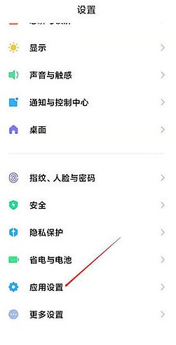 新澳门今晚开奖结果揭晓—期待与惊喜的开奖之夜新澳门今晚开奖结果 开奖记录表