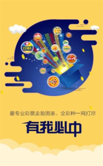 二四六天天好彩，探索94cc资料的魅力
