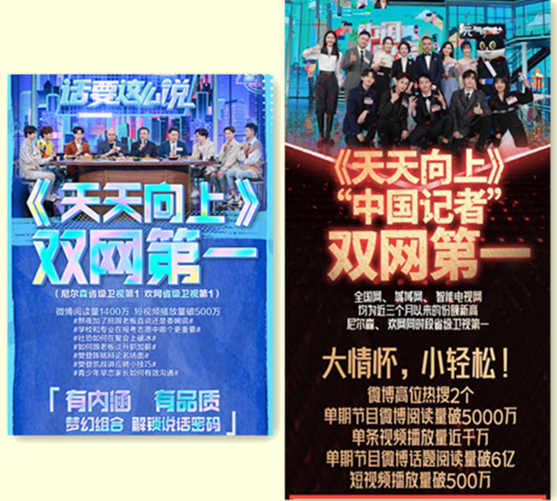 探索新澳门，2024年天天开好彩的奥秘与魅力2024新澳门天天开好彩大全正版羽绒服冼后怎样才能恢复