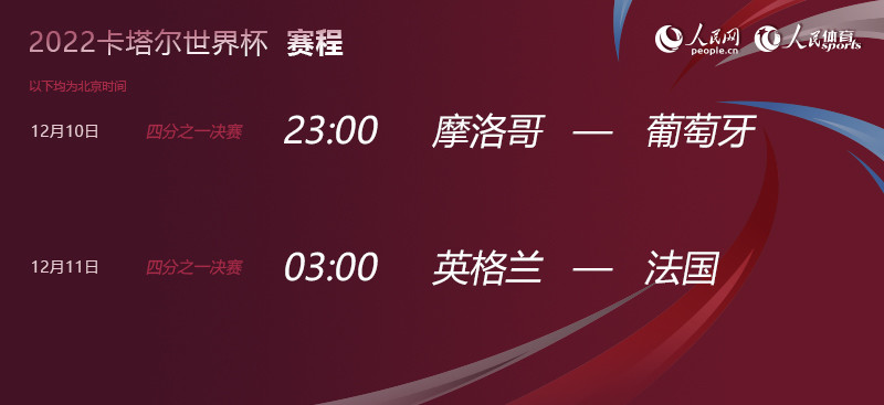 新澳门今晚开奖结果揭晓，期待与惊喜交织的时刻新澳门今晚开奖结果 开奖记录表