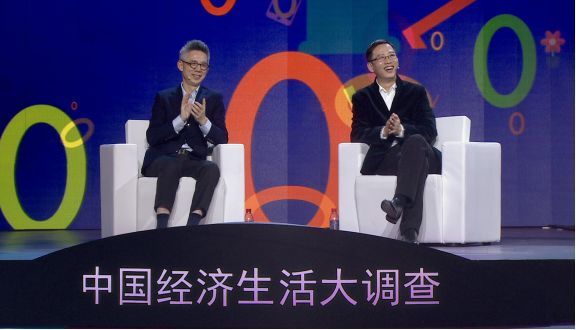 揭秘澳门六今晚开奖结果，一场期待与激情的盛宴2024澳门六今晚开奖结果出来新孤家寡人谁原理打一生肖