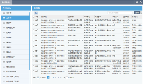 王中王免费资料大全一精准解析与应用指南王中王免费资料大全料大全一精准2024
