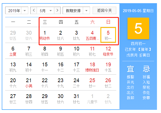 正版免费全年资料大全2019年，获取资源的全新视角正版免费全年资料大全2019年 192.168.0.1