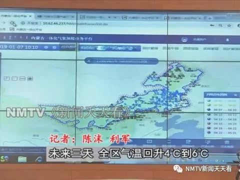 澳门六月天气状况及最新消息视频全解析澳门六月份气温多少度
