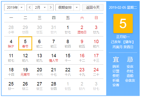 澳门最新天气情况查询与下载指南，六月天气表格一览澳门6月中旬天气