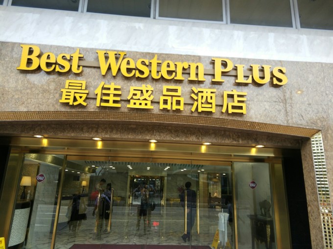 澳门六月天气概况及最新动态澳门6月中旬天气