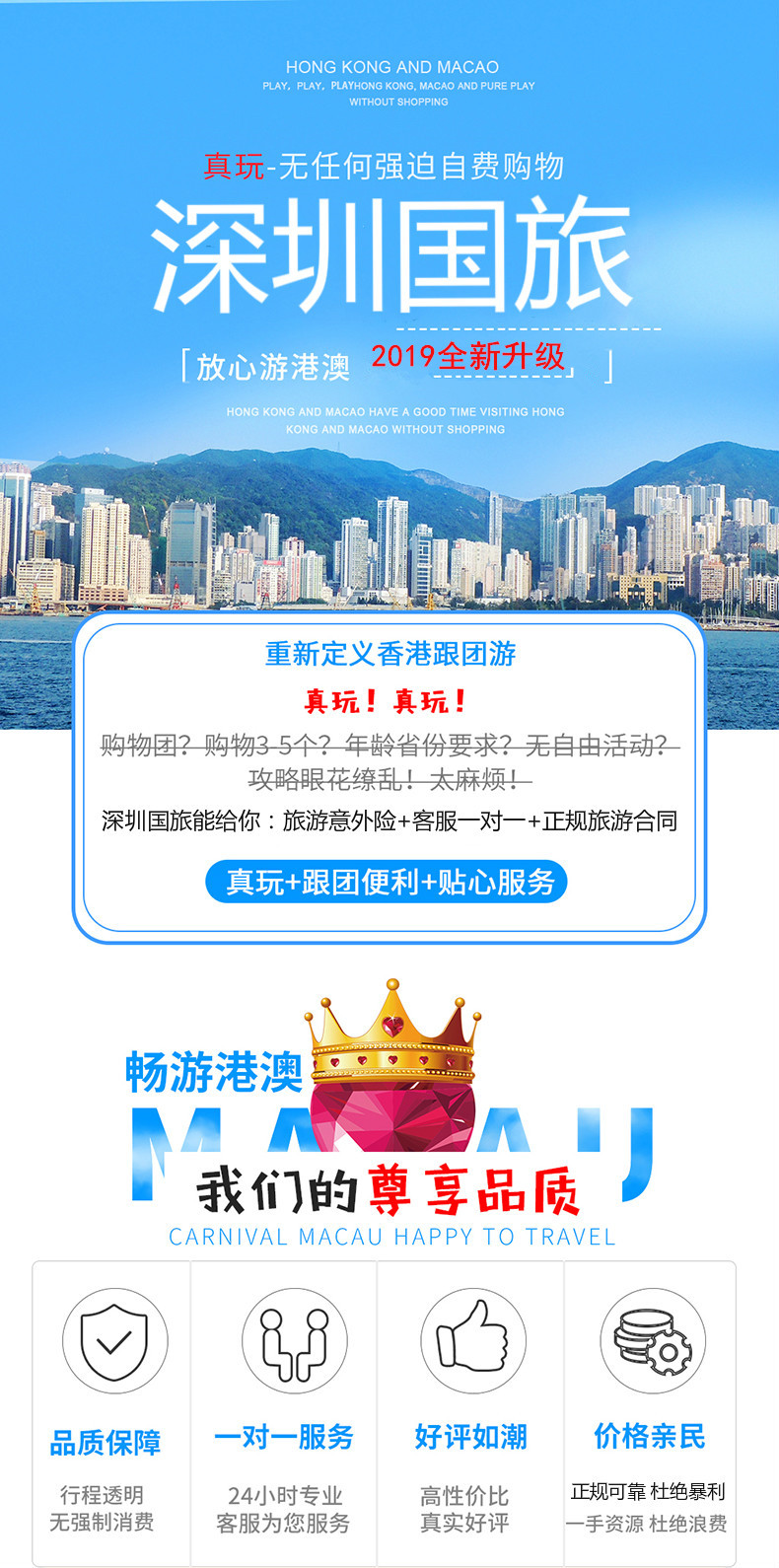 澳门六月天气情况表图片查询下载大全最新—深度解析与资源汇总澳门6月份天气情况表图片查询下载大全最新版