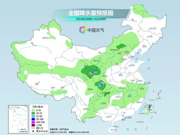 澳门六月份天气情况详解，高清图片、大图视频与最新资讯澳门6月份天气情况表图片高清大图视频最新版