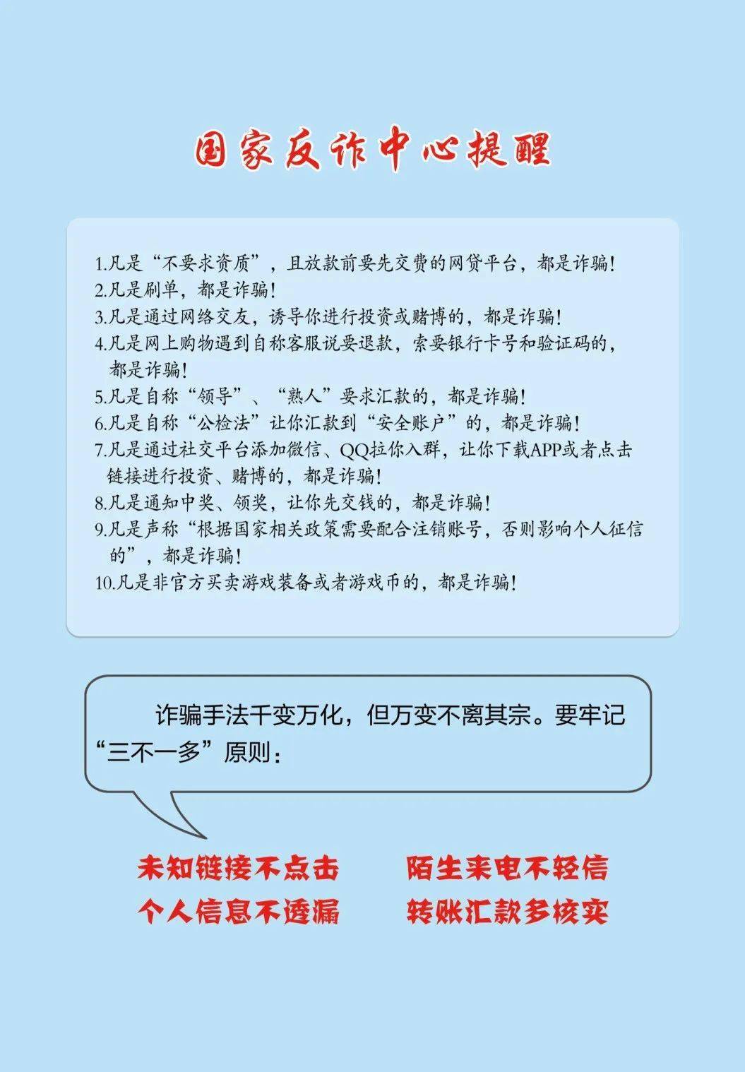 澳门六月天气情况详解，高清图片、天气表与视频下载指南澳门6月份天气情况表图片高清大全视频下载