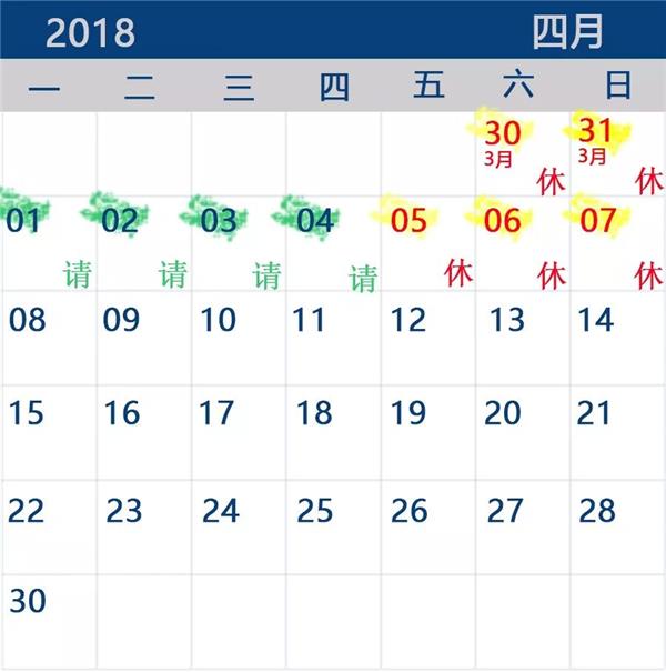 澳门六月天气情况表最新图片大全，高清大图详解澳门6月份天气情况表最新图片大全大图高清版