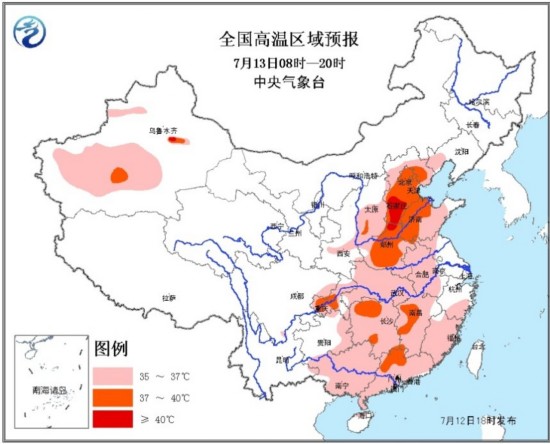 澳门最新天气情况表与天气图片查询下载指南（六月份版）澳门6月中旬天气