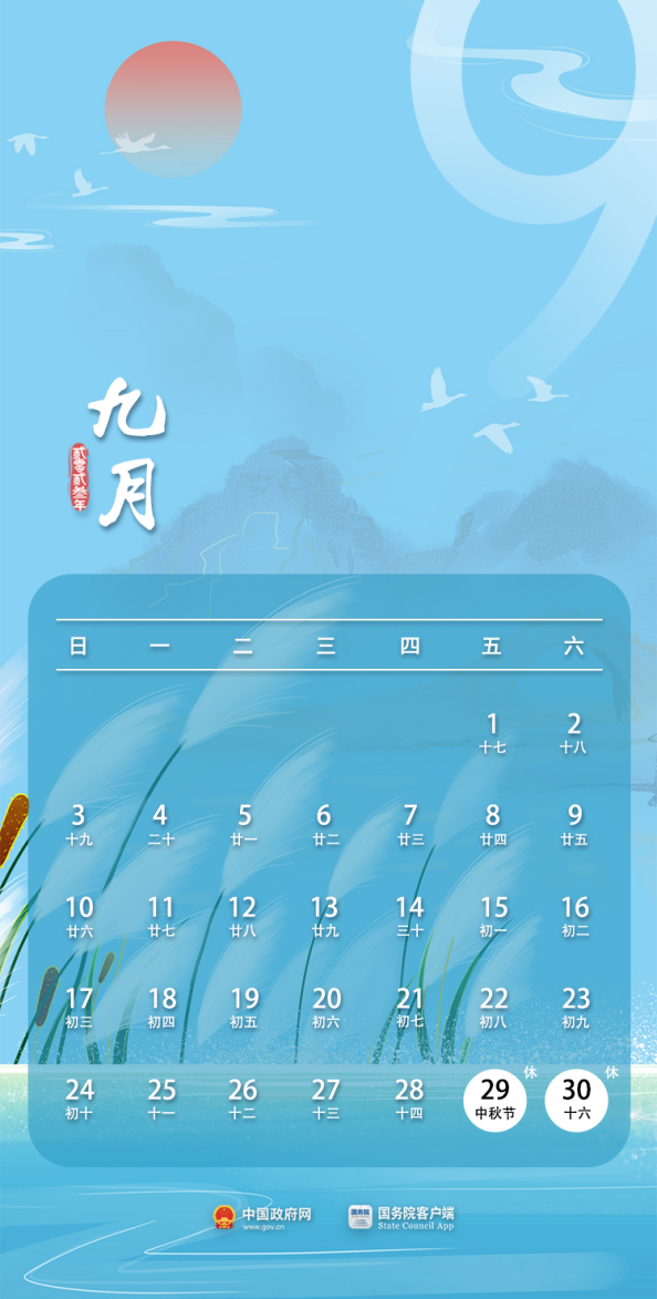 澳门六月天气情况及最新视频新闻报道澳门6月中旬天气