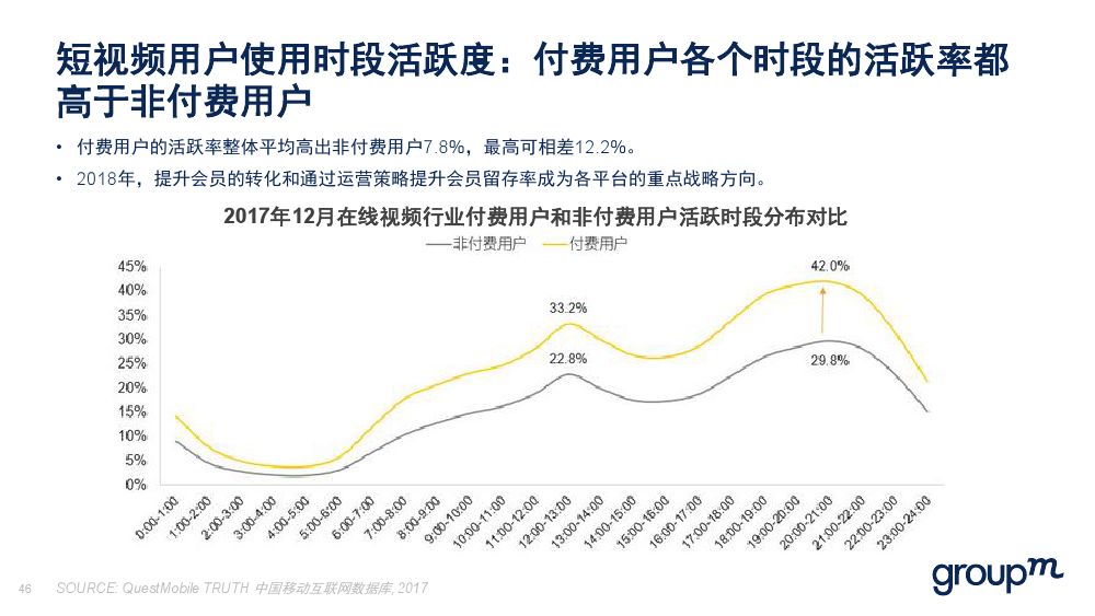澳门六月天气概况及视频讲解澳门6月份天气情况怎么样了呀视频讲解一下吧